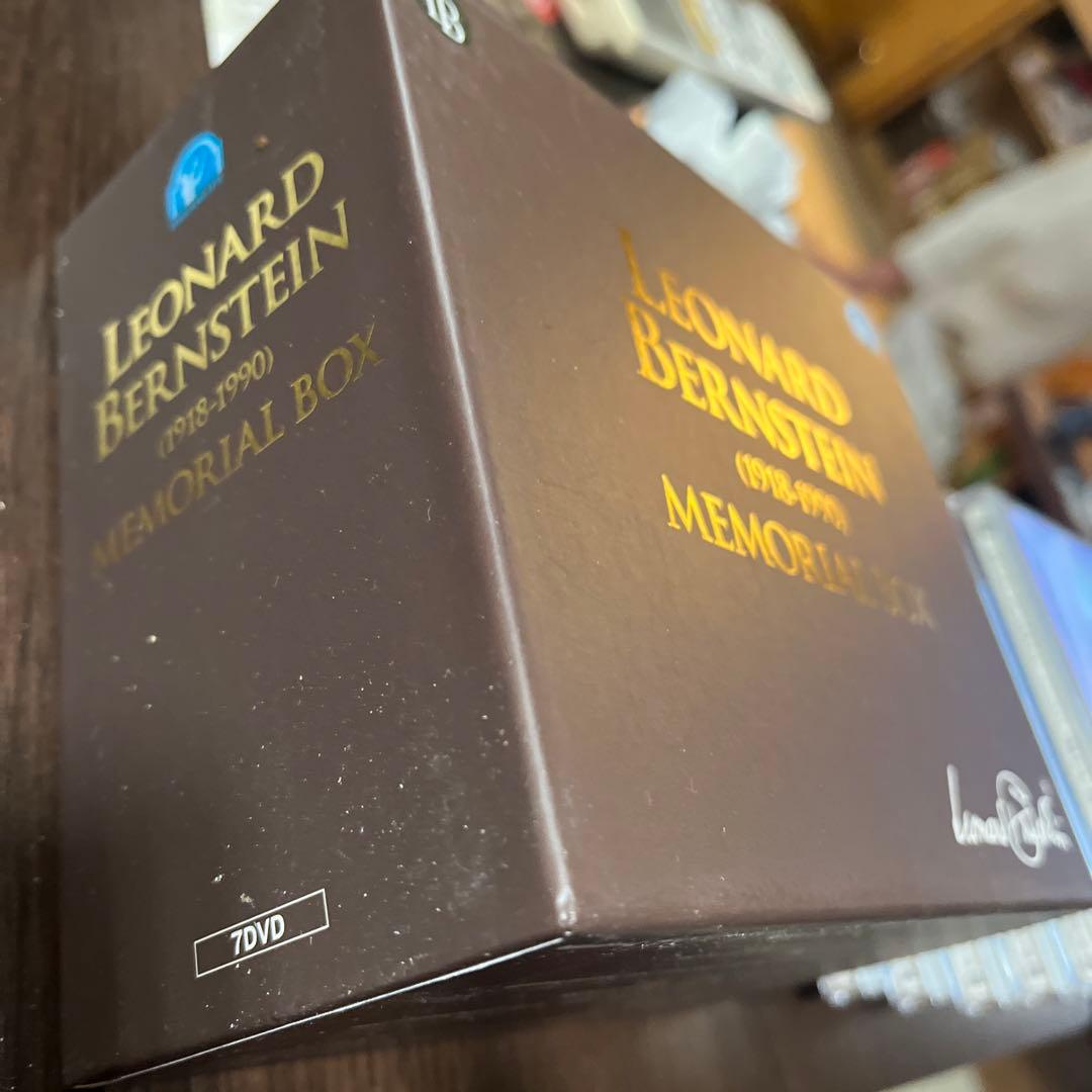 バーンスタイン・メモリアルBOX〈300個生産限定・7枚組〉