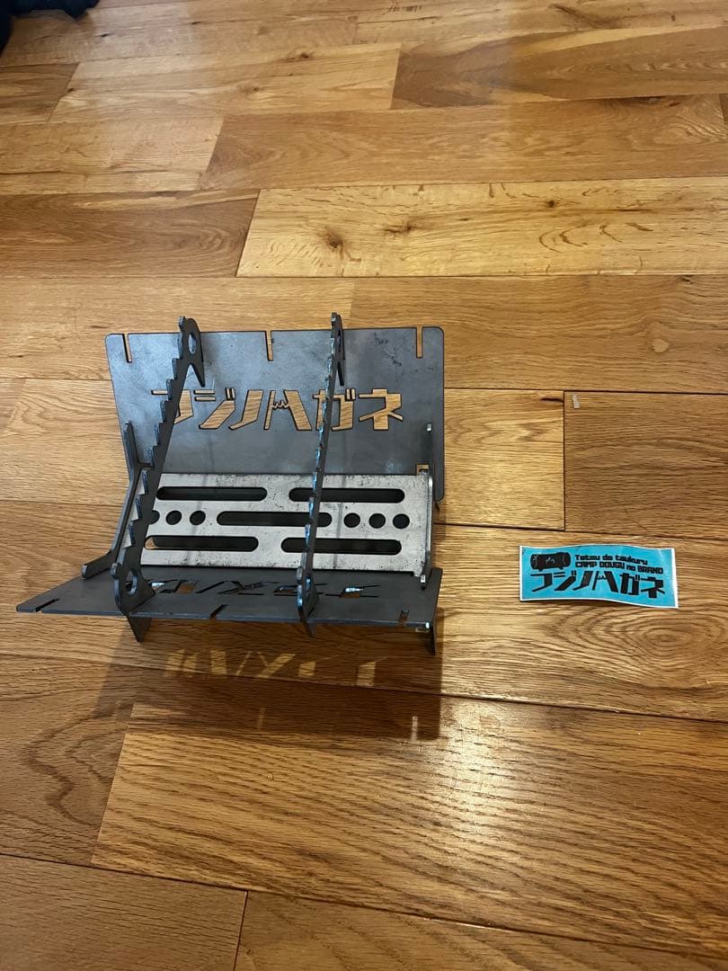 フジノハガネ　焚き火台