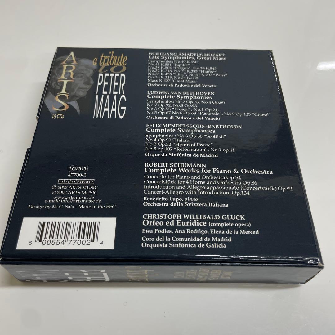 ペーター・マーク　a tribute to PETER MAAG 16CDs