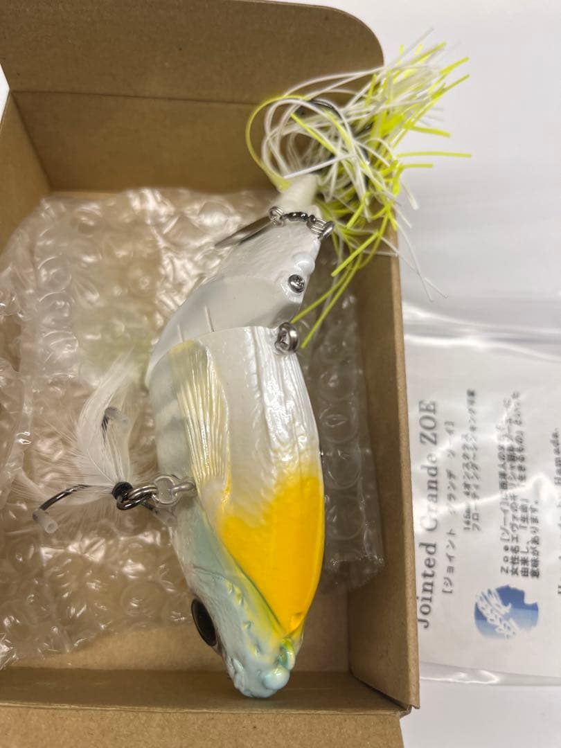 Ｔ.H tackle Jointed Grande ZOE 145mm 4oz