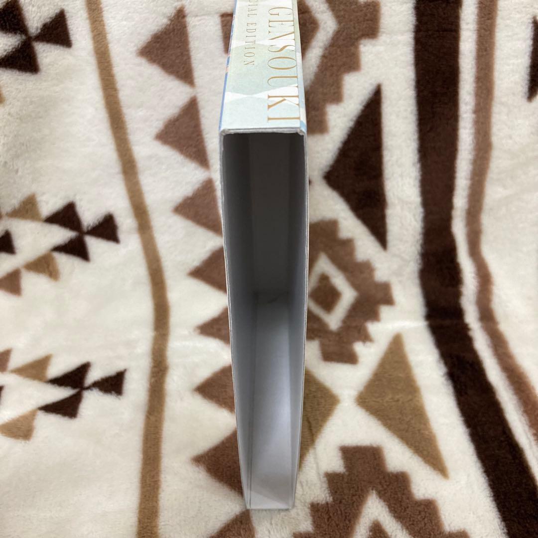 【特装版・初版】精霊幻想記 14巻ドラマCD付き特装版