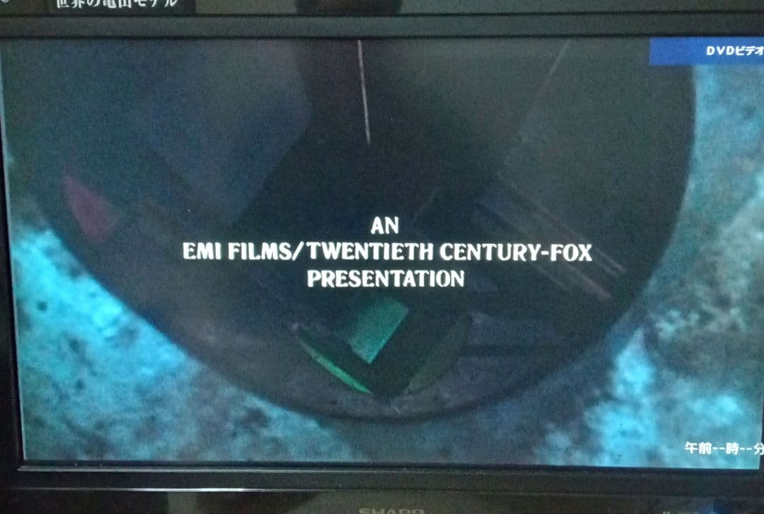 洋画・外国映画 THE D DVD