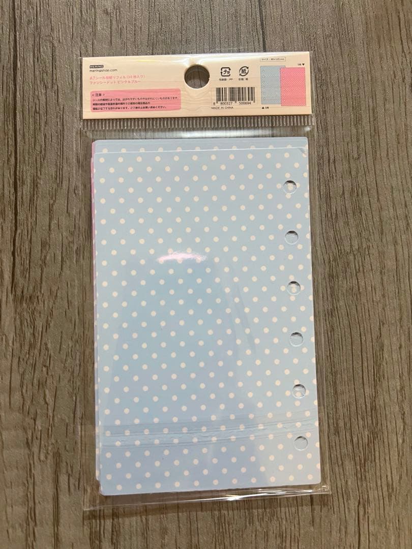 平成レトロ　メリング デニムシール帳　クローバー シール台紙　ドット　２点セット