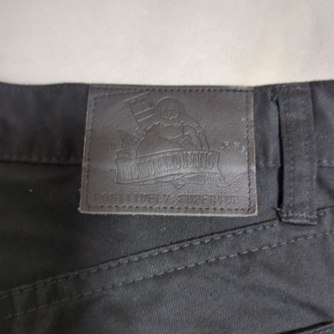 桃太郎ジーンズ　セルヴィッチ　ウエストポイント　ナローテーパード　パンツ