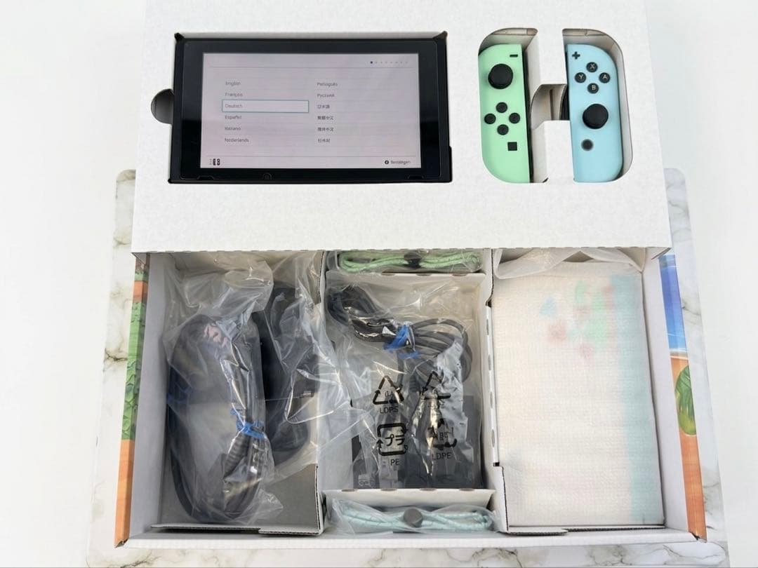 Nintendo Switch 本体 あつまれどうぶつの森限定モデル