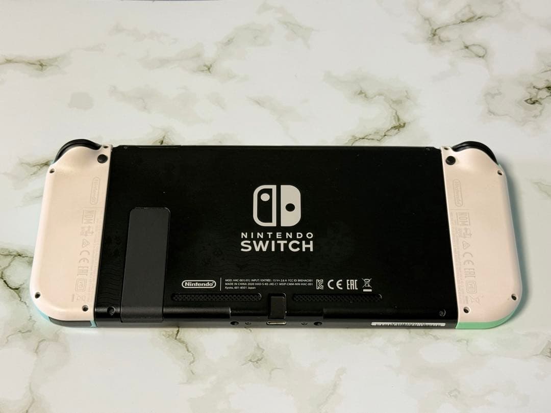 Nintendo Switch 本体 あつまれどうぶつの森限定モデル