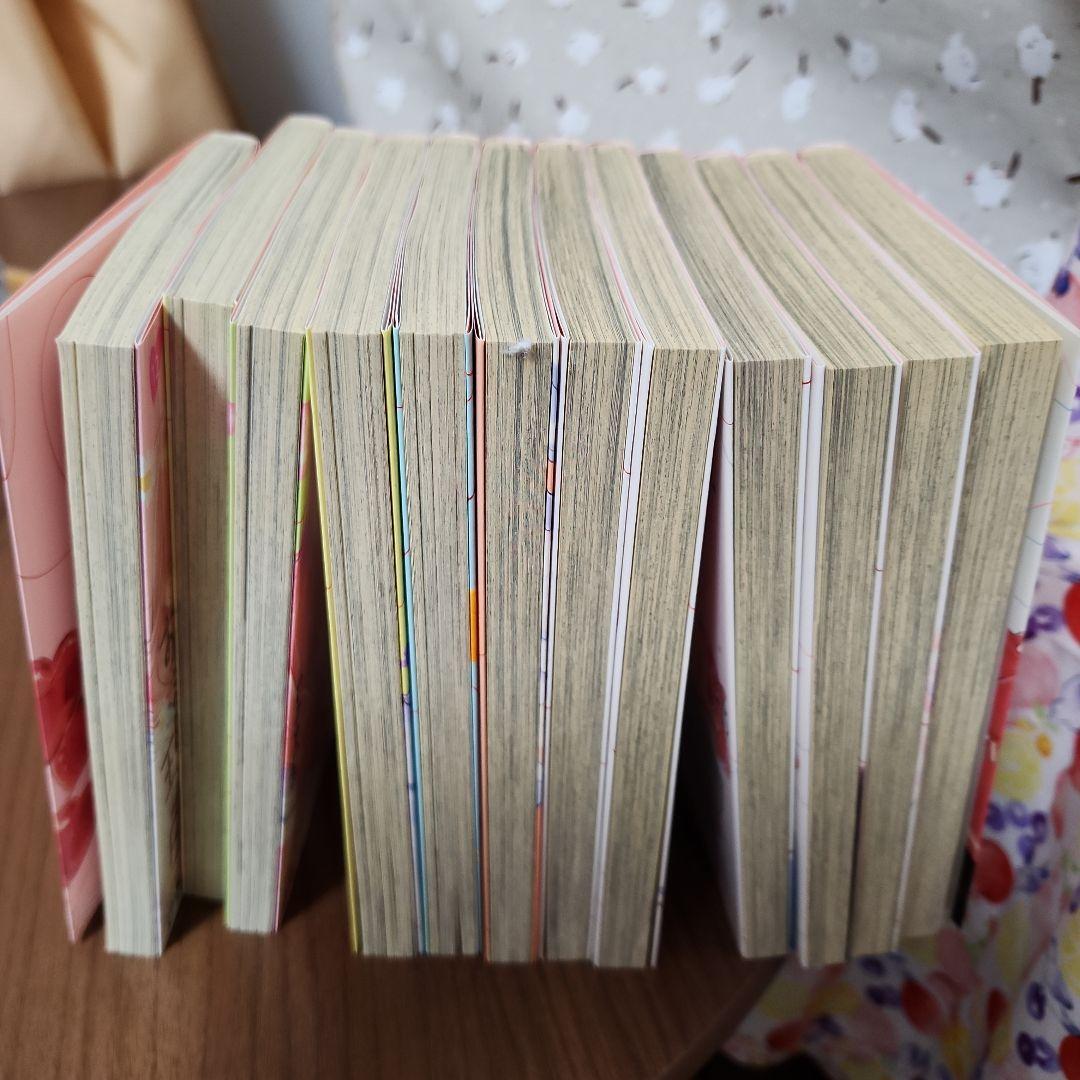 ふたりで恋をする理由