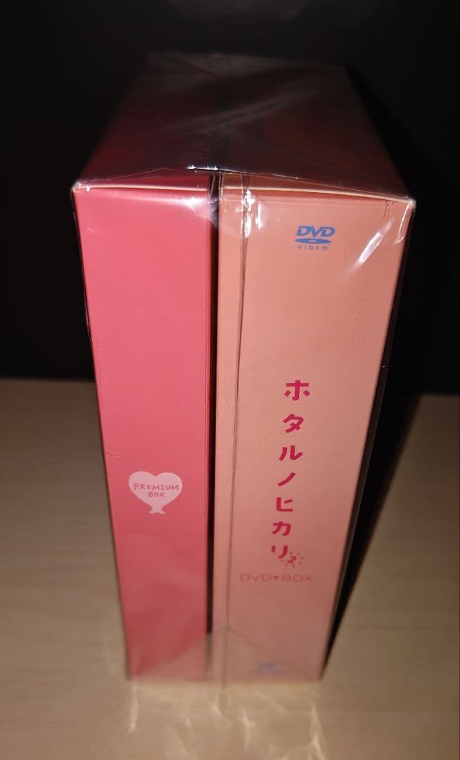 ホタルノヒカリ DVD-BOX〈6枚組〉