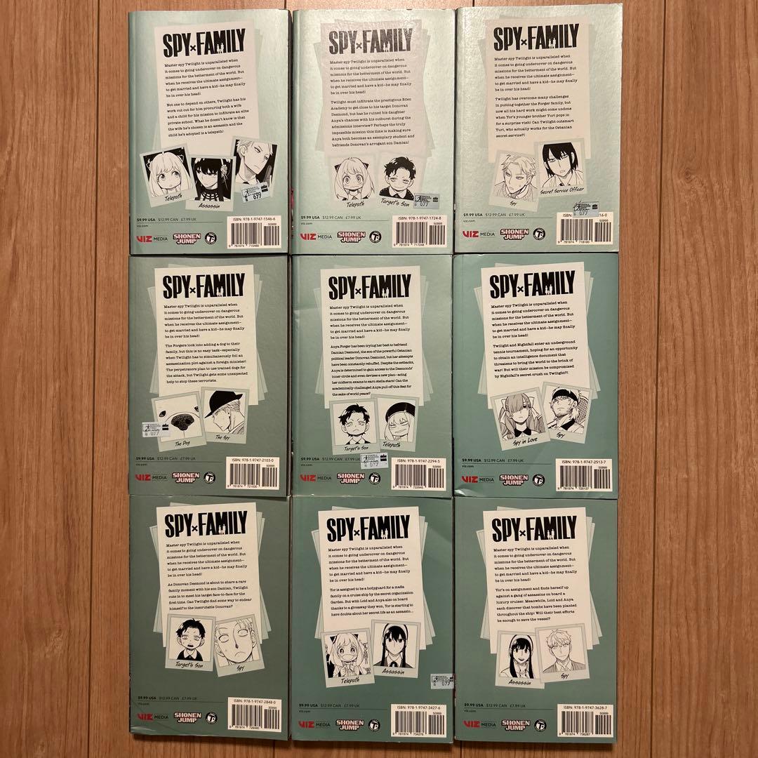 （英語版）SPY×FAMILY １〜9巻セット