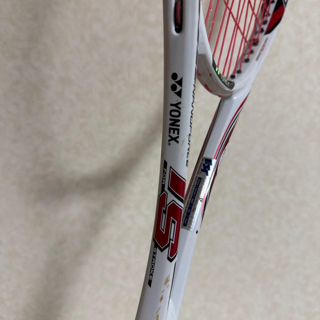 YONEX ナノフォース1Sレブ ソフトテニスラケット