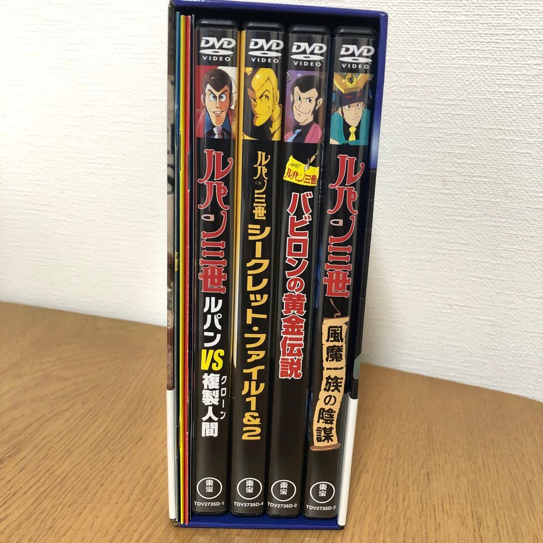 美品⭐︎ ルパン三世　DVD Limited Box マモー教祖