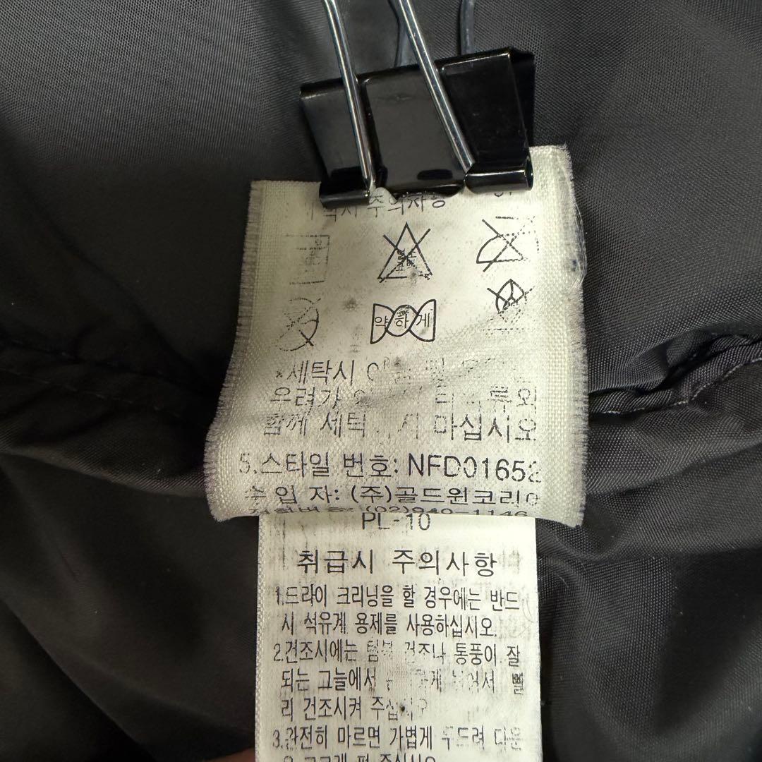 ノースフェイス ヌプシ ダウンベスト 700FP ネイビー グレー Mサイズ