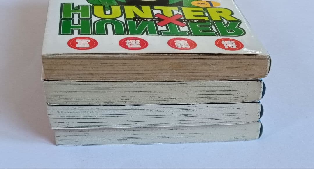 初版　ハンターハンター　1巻〜4巻セット　コミックスニュースつき