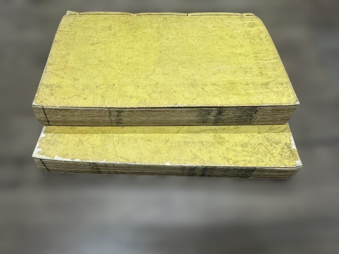 葛原詩話　全4巻2冊・葛原詩話後編　全4巻2冊