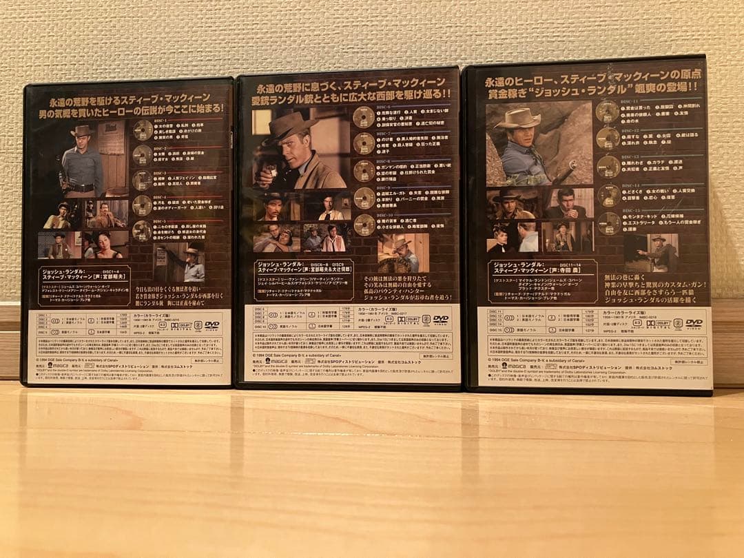 拳銃無宿　Wanted: Dead or Alive DVD Box Set