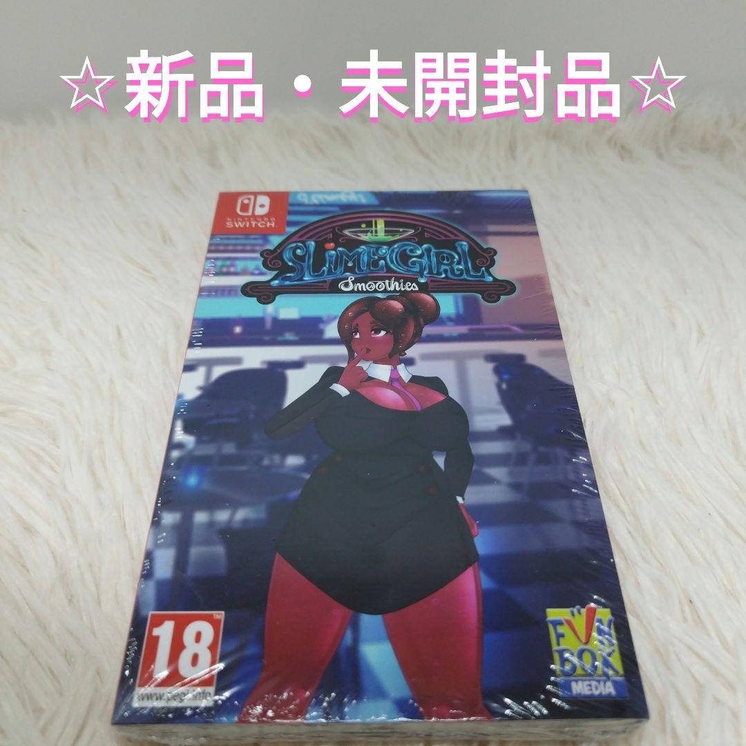 【新品】スライム ガール スムージー slime girl smoothies