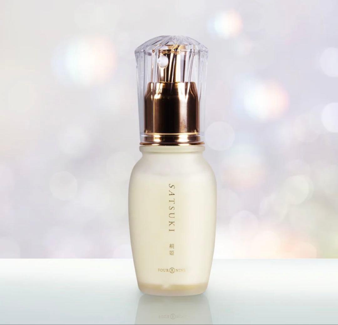 SATSUKI 美容液 絹姫30ml 4R9 2個セット