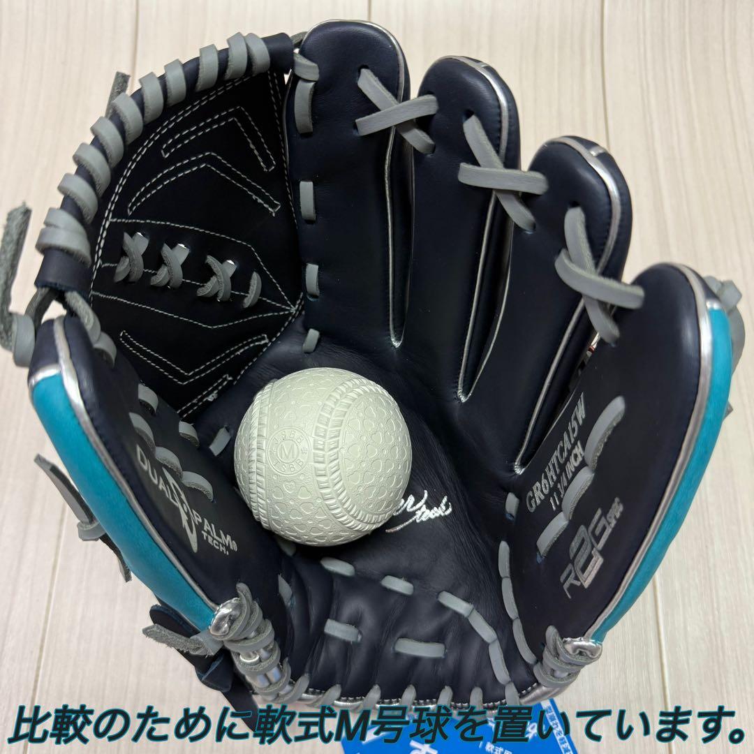 ローリングス　軟式ハイパーテック　投手用　GR6HTCA15W　右投げ　新品