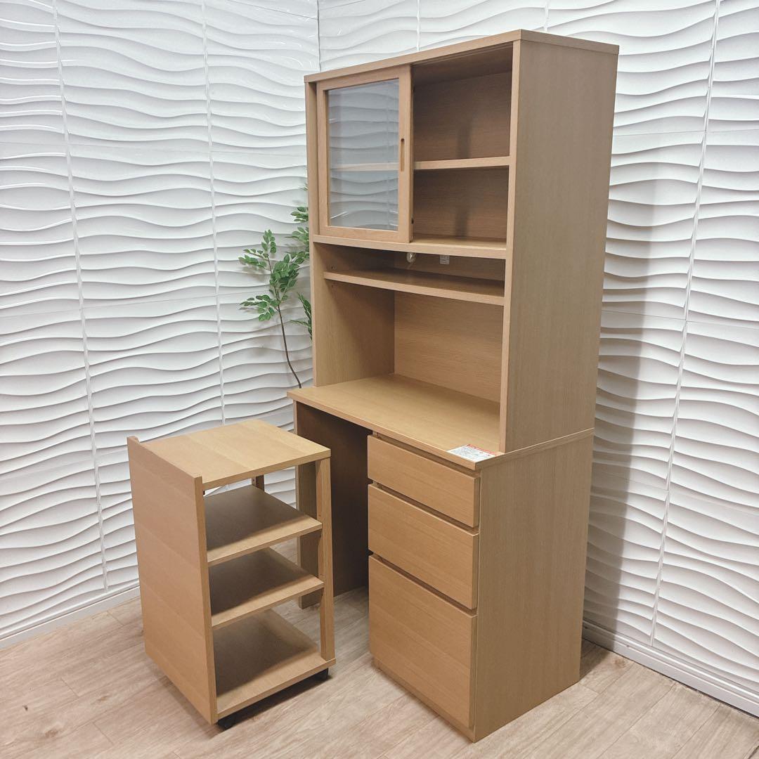 ◇無印良品◇キッチンボード◇食器棚◇大阪兵庫京都奈良滋賀和歌山◇