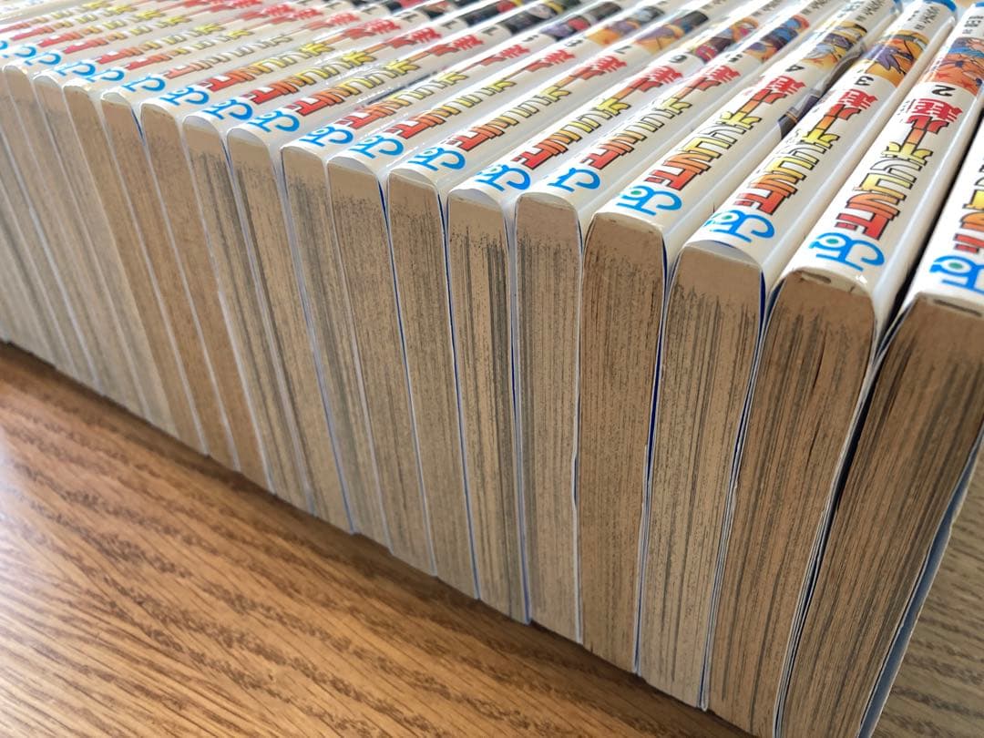 ドラゴンボール超（スーパー）1〜24巻