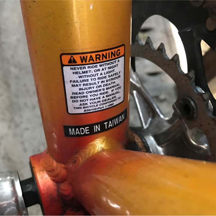 トレック 自転車