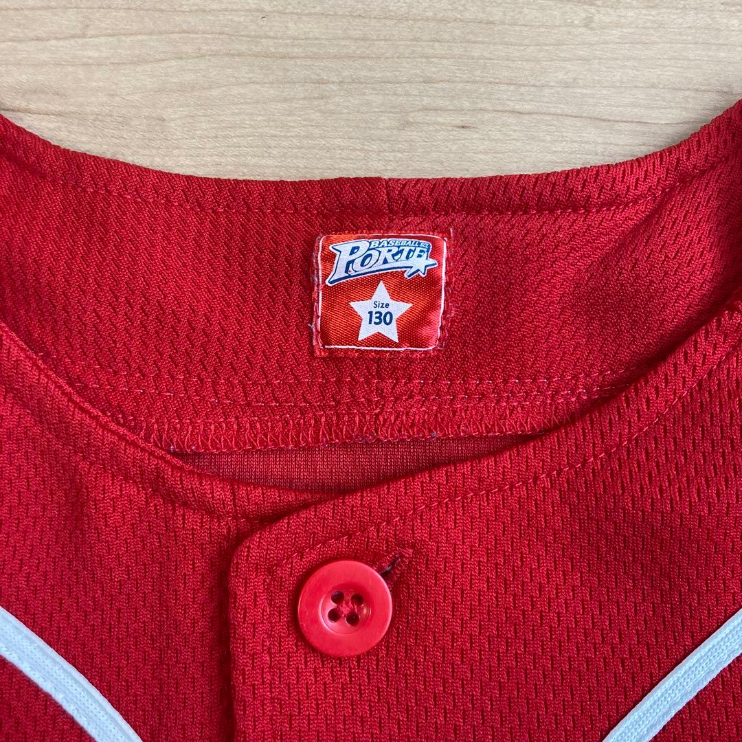 ポルテ　ユニフォーム一式セット130cm