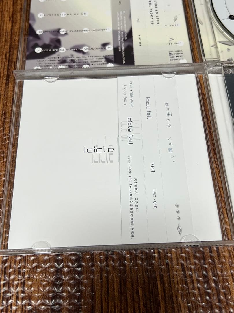 FELT 5点 東方アレンジ CD