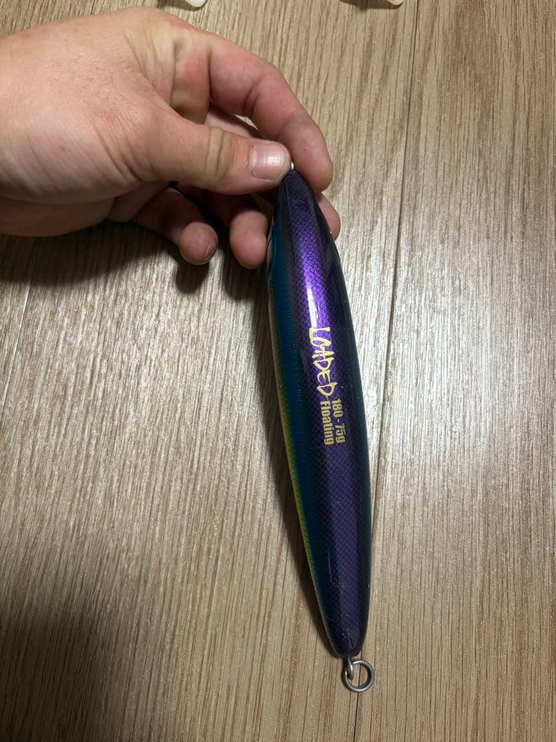 青物　プラグ　まとめ売り