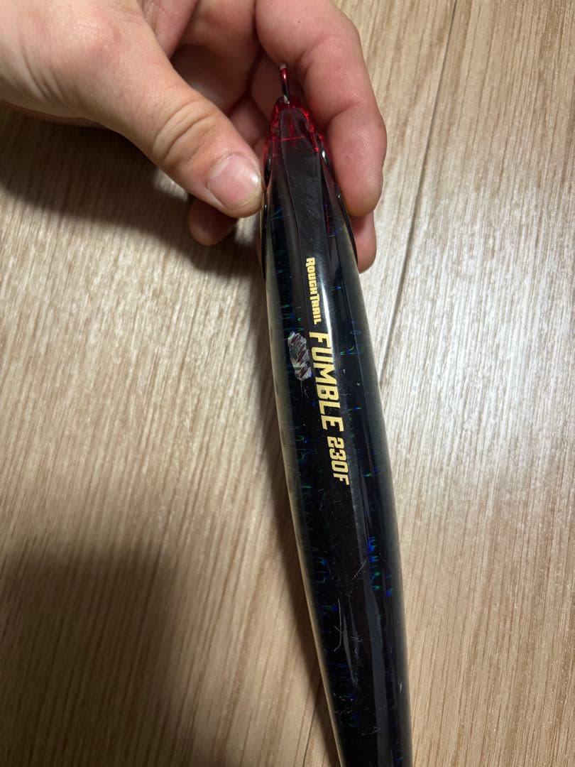 青物　プラグ　まとめ売り