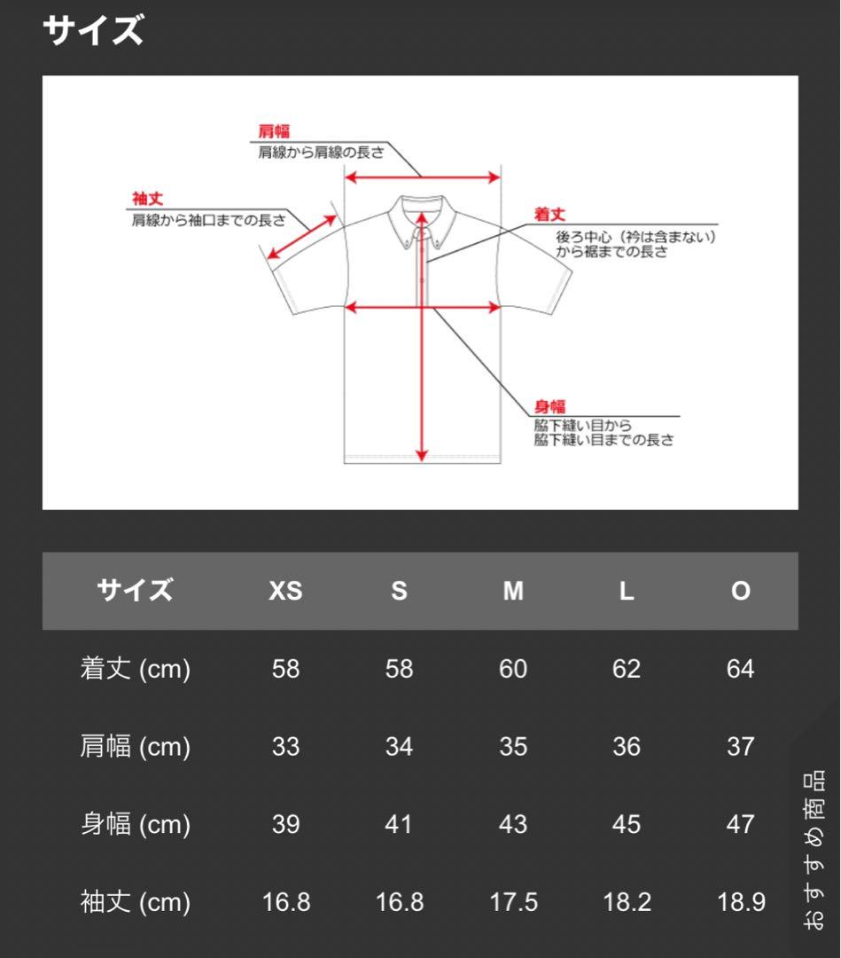 【Taylormade】ポロ