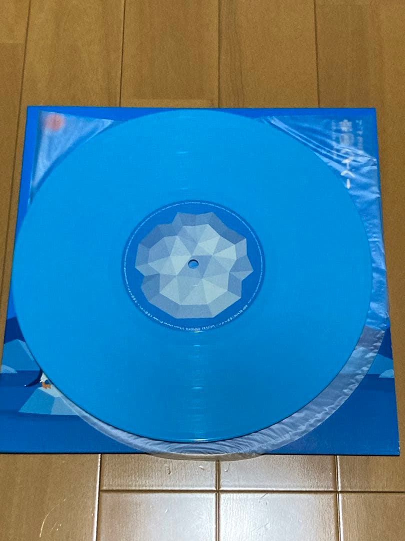 RIP SLYME リップスライム 楽園ベイベー レコード アナログ