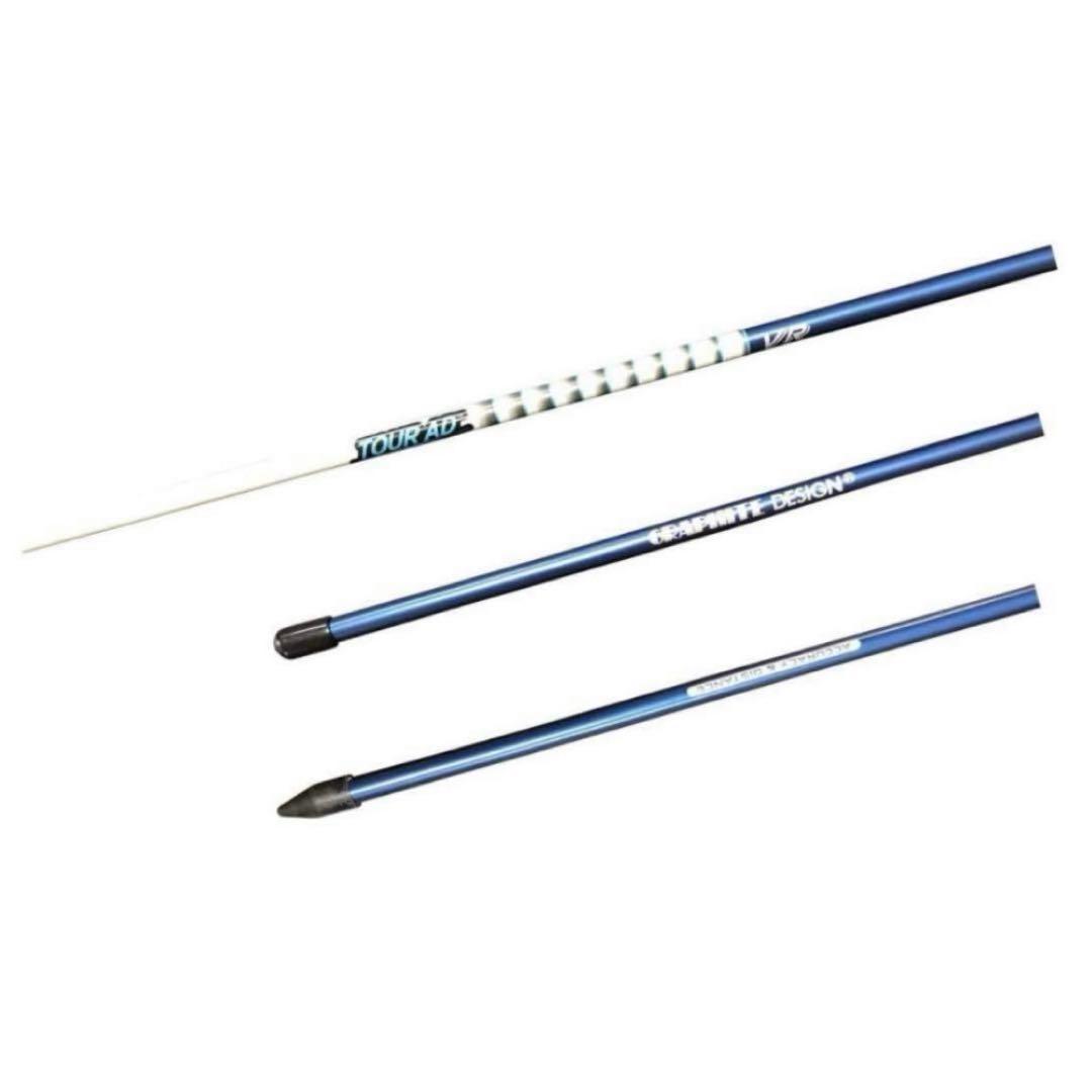 プロ支給品　希少品　TourAD VR アライメントスティック(２本)&カバー