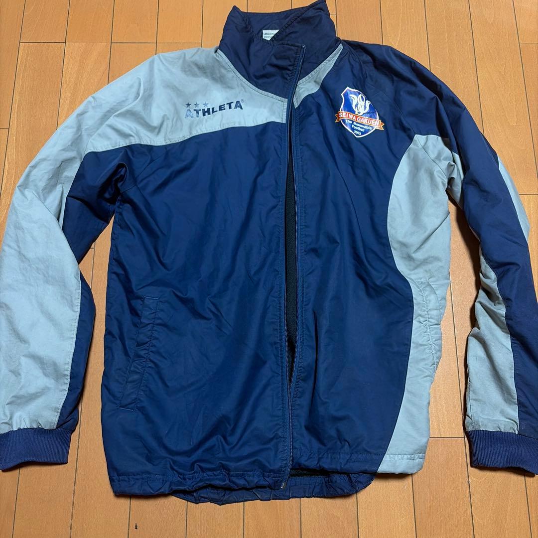 聖和学園ウィンドブレーカー上下セット　L