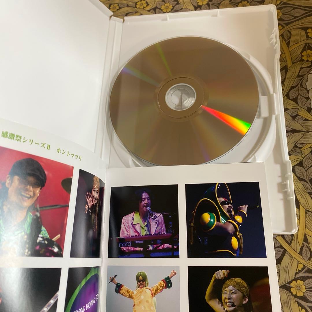 米米CLUB/a K2C ENTERTAINMENT DVD-BOX 米盛Ⅲ〈…