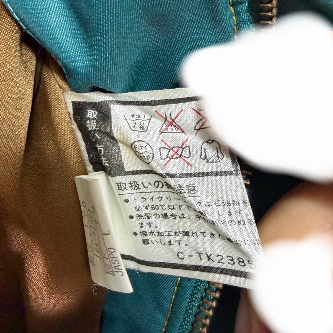 【激レア】BOGNER レディース　スノボー　スキー　ウェア　Lサイズ　つなぎ