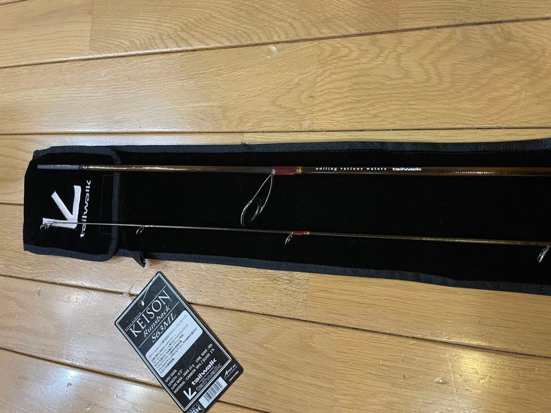 ランズバック　S63ML ケイソン　テイルウォーク