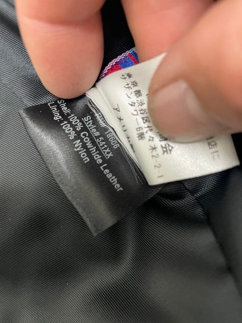 Schott 美品　541xx 40インチ