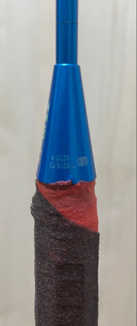 ヨネックス アストロクス77 ブルー 廃盤品