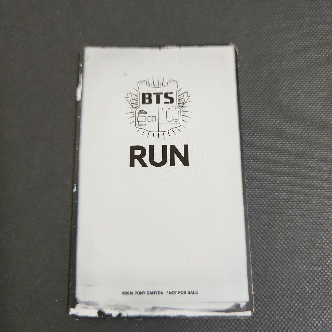 BTS ジョングク RUN リリイベ トレカ