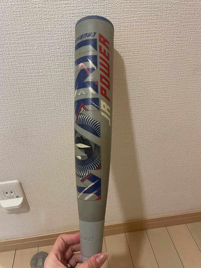 青ワニ　少年用　軟式バット