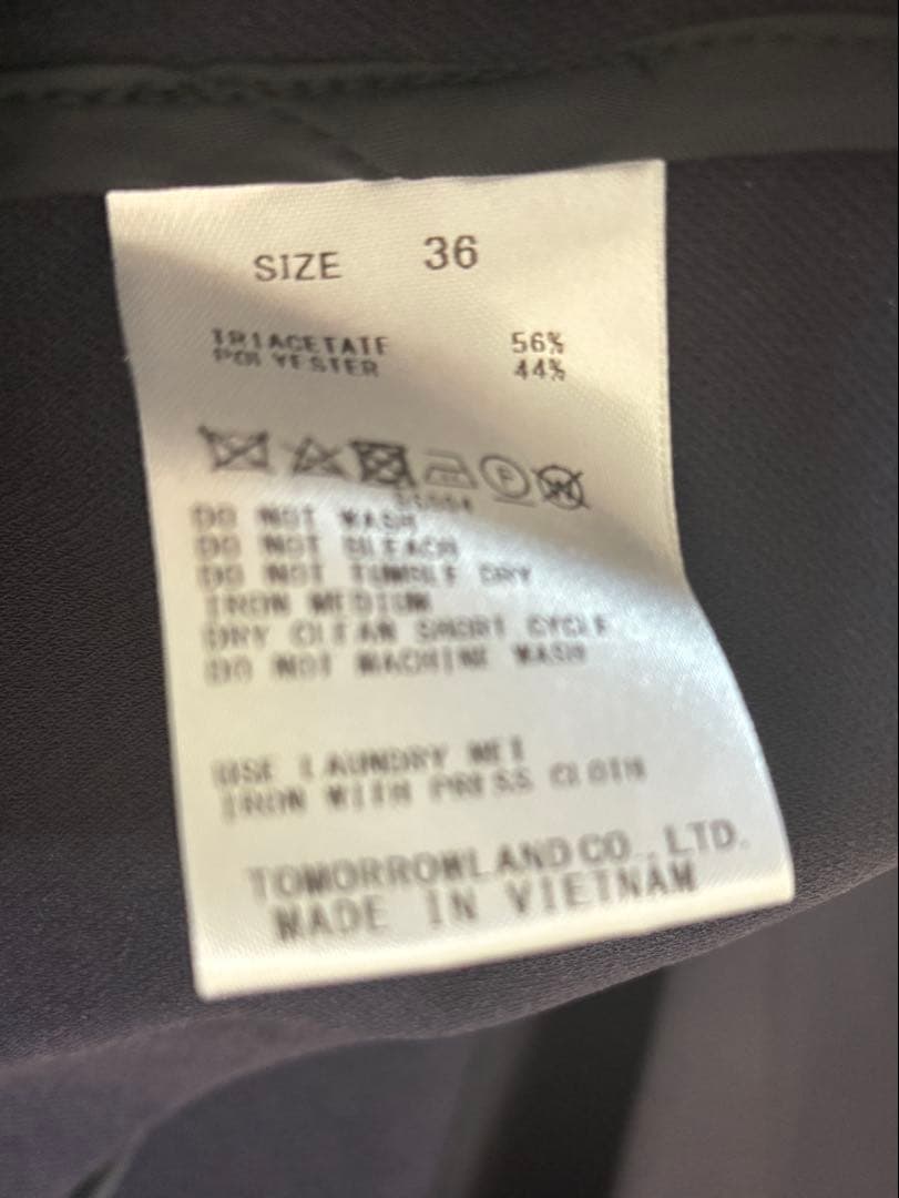 トゥモローランド Ballsey ボールジー ドライアムンゼン Vネックジレ