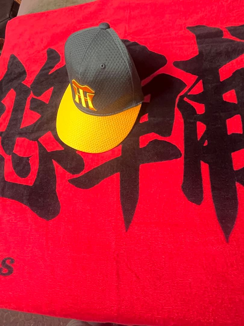 新品未使用 阪神タイガース 大山悠輔 応援プリントラージタオル