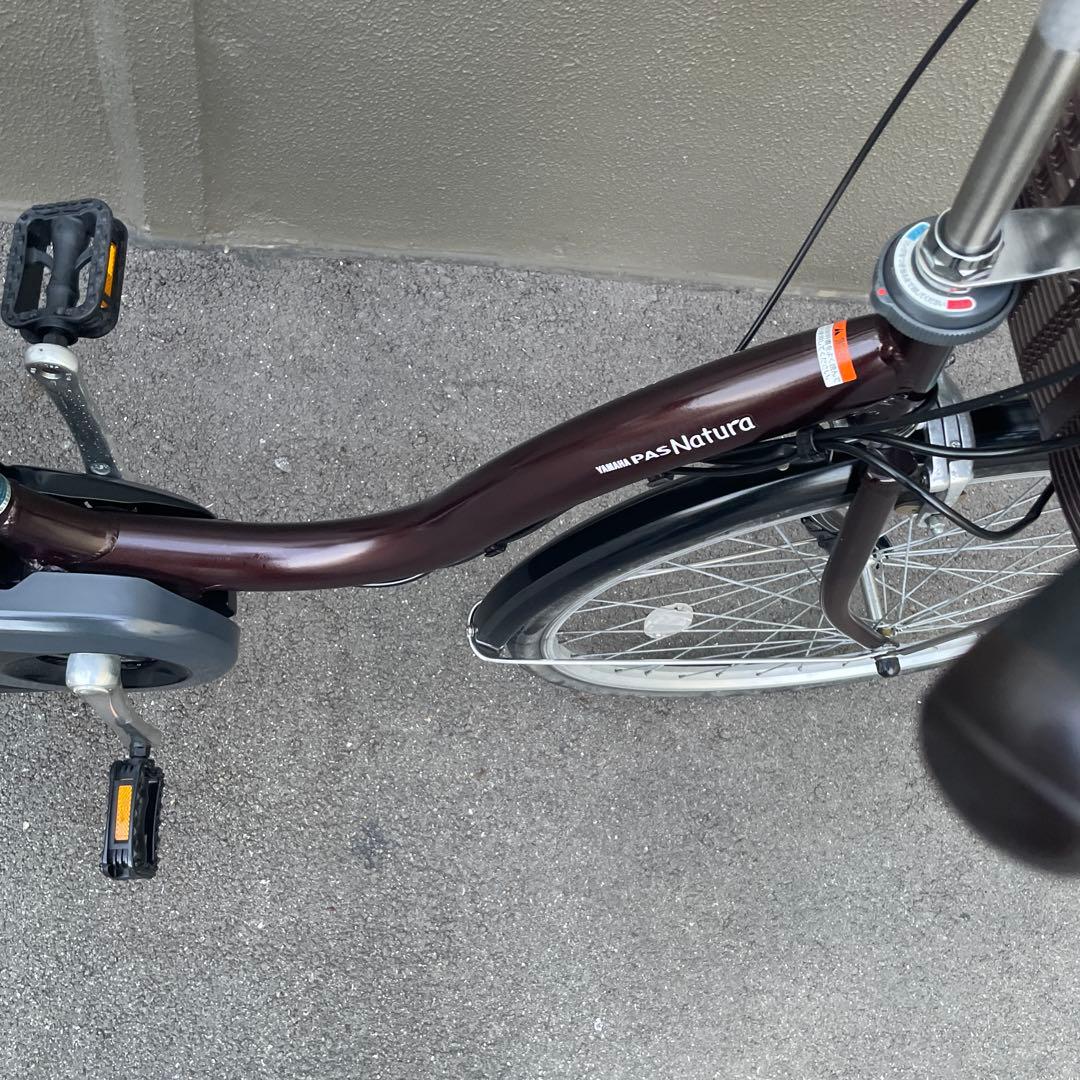 ヤマハ電動アシスト自転車26インチブラウン