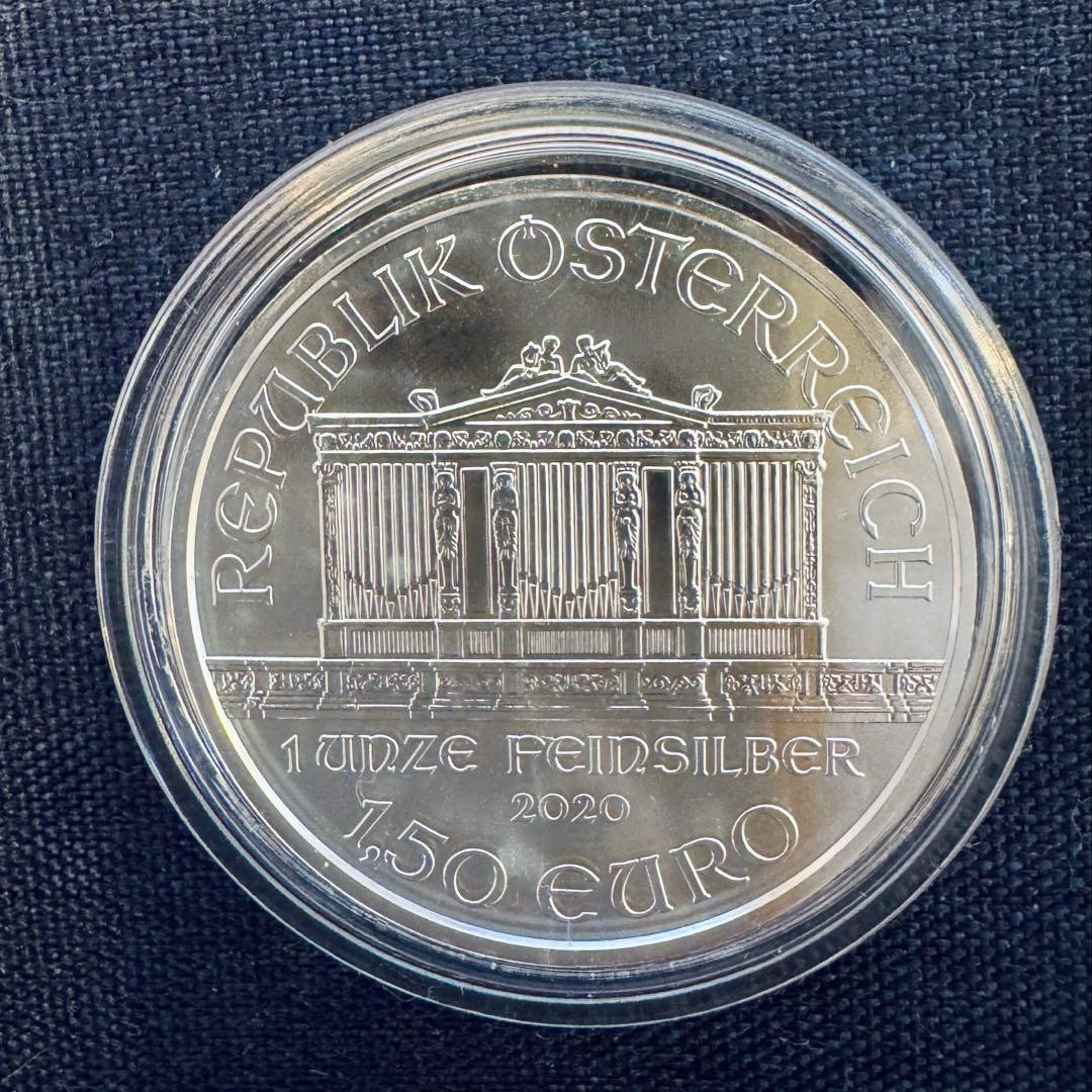 ウィーン・フィルハーモニー 1オンス銀貨 2020年