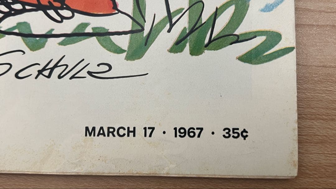 スヌーピー LIFE フィギュア　PEANUTS チャーリーブラウン