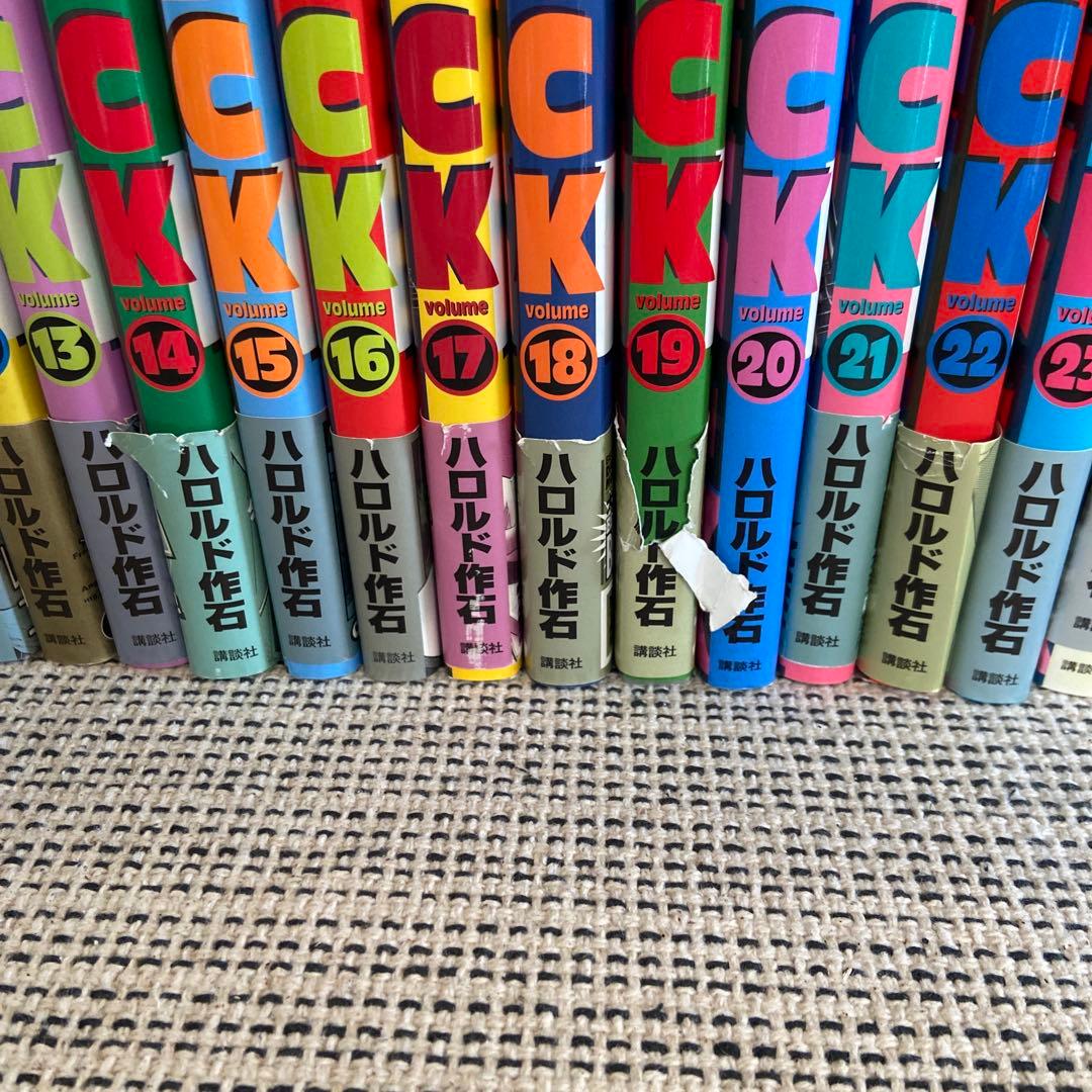 BECK全巻セット　コユキフィギュア付き