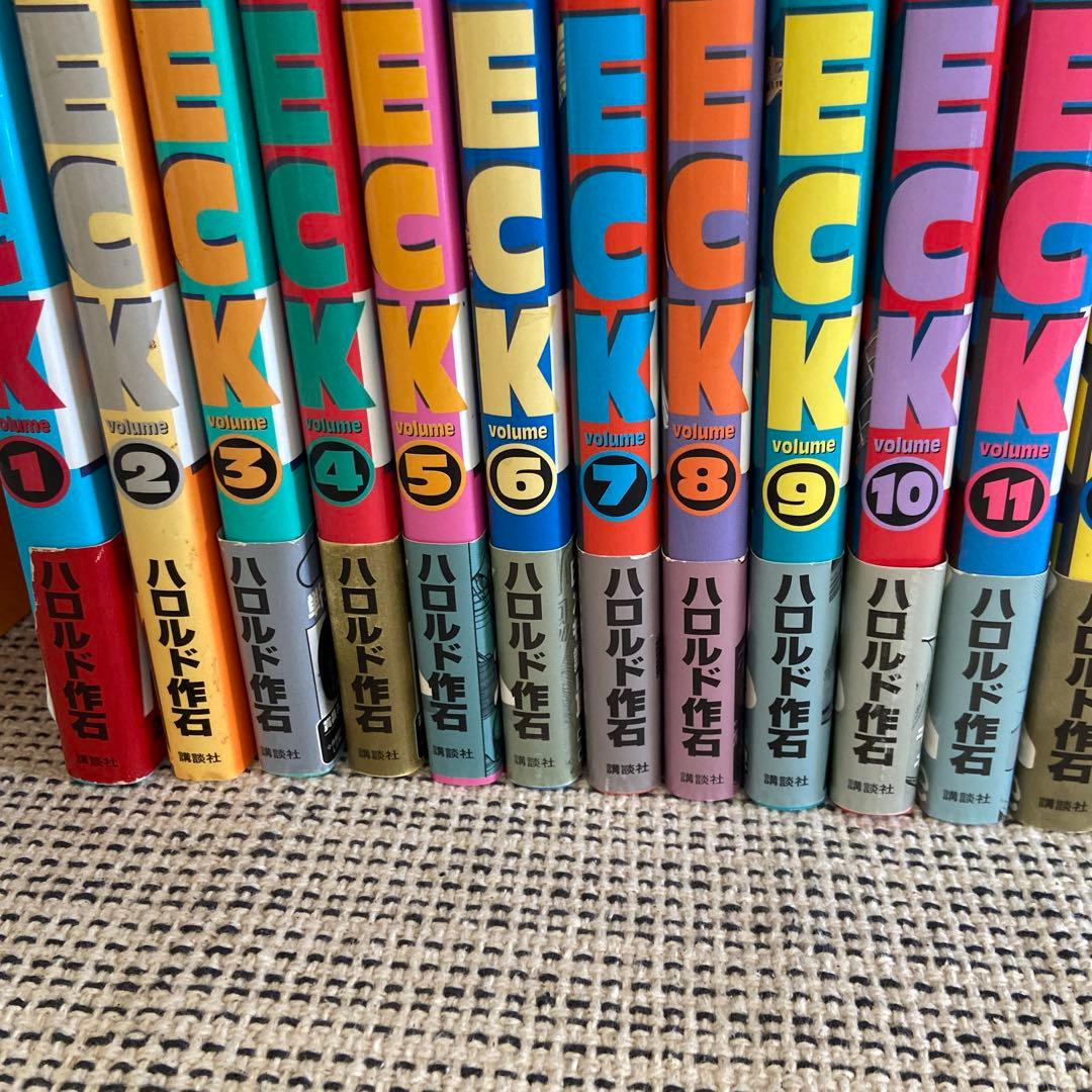 BECK全巻セット　コユキフィギュア付き