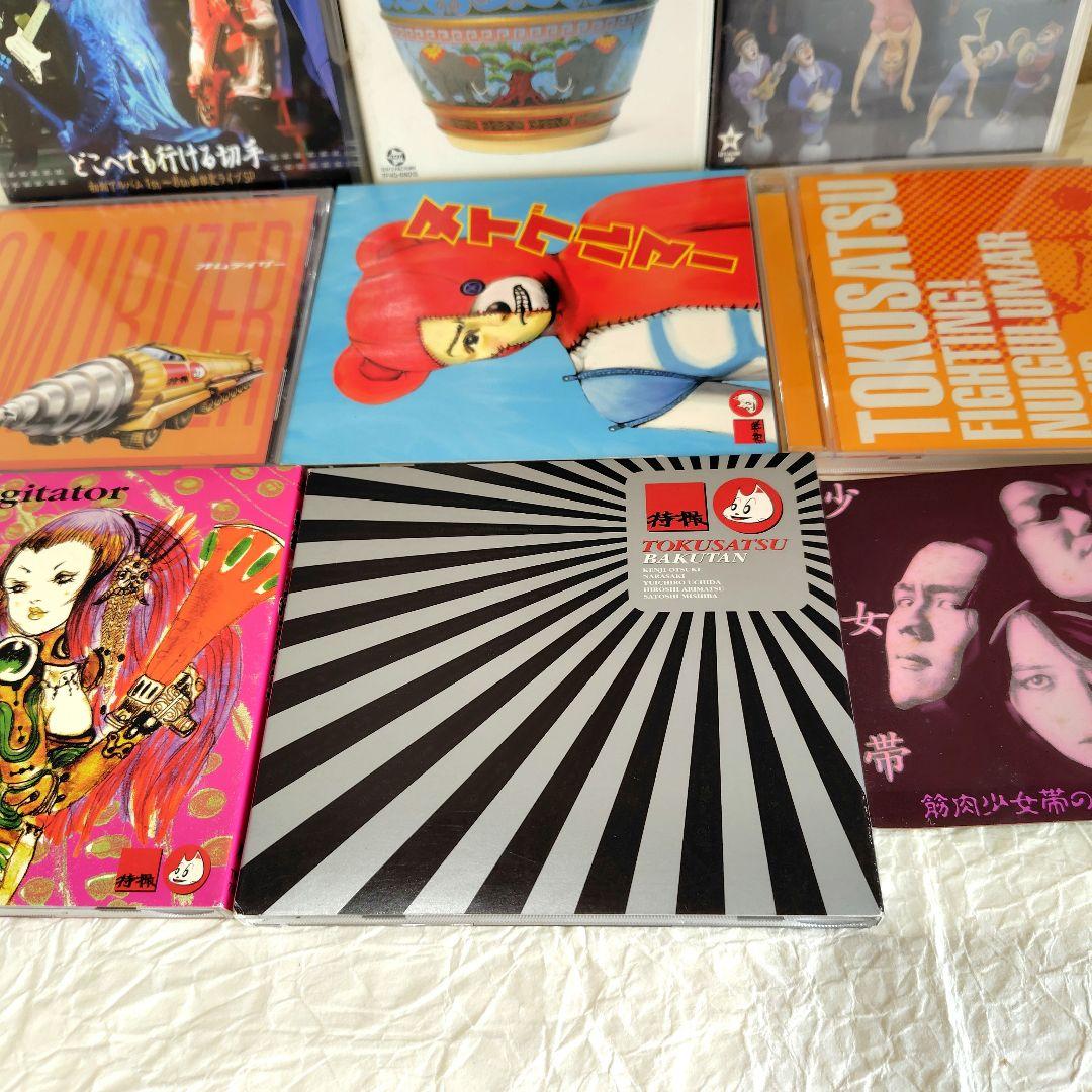 筋肉少女帯　特撮　CD　DVD VHS　美品