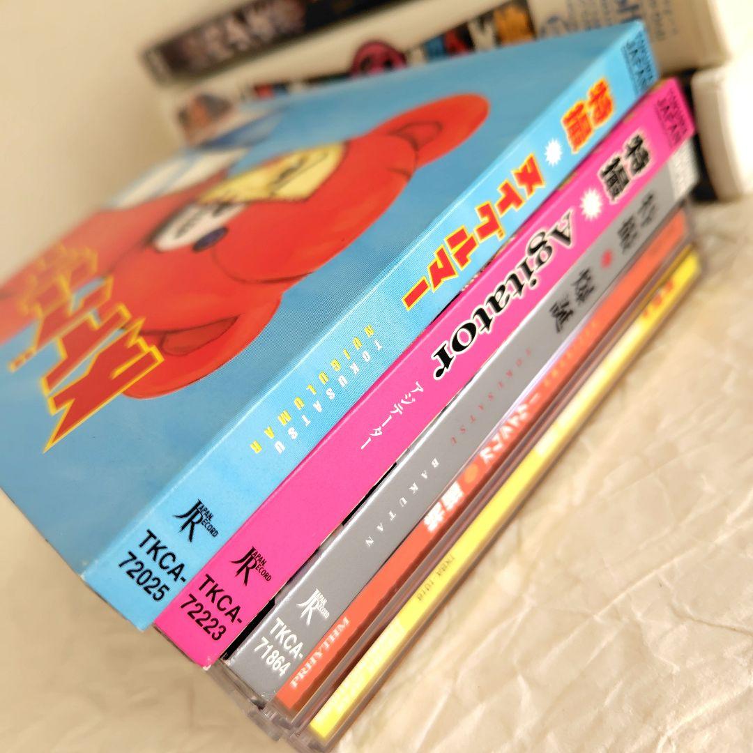 筋肉少女帯　特撮　CD　DVD VHS　美品