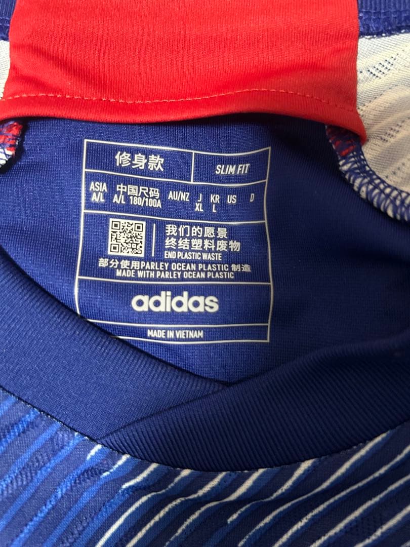 ※日曜日まで　日本代表　9 三笘薫　長袖 オーセンティックユニフォーム　XL